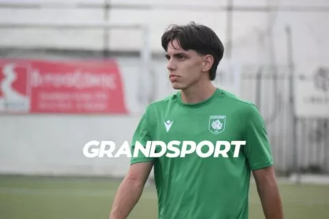 Κρατάει την προσπάθεια και κοιτάζει τον Ηρόδοτο ο ΠΟΑ Β’