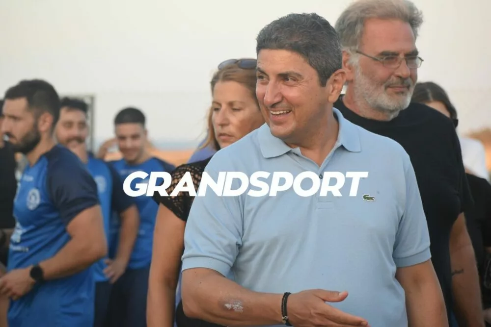 Ο… ιδιαίτερος λόγος συμπάθειας του Λευτέρη Αυγενάκη στον Ποσειδώνα