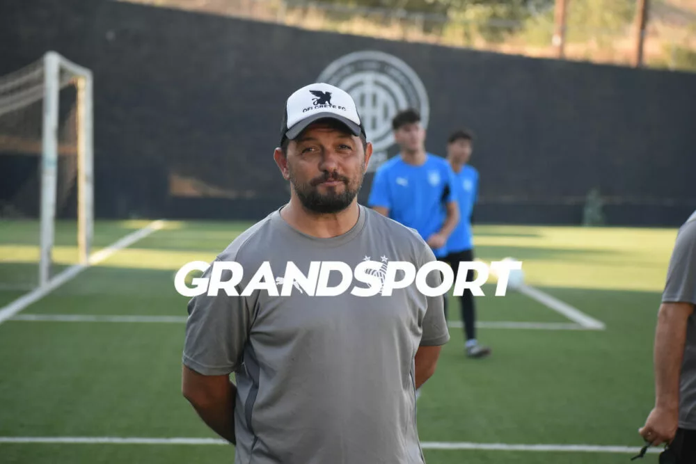 Κ. Πετράς: «Να είναι περήφανοι που βρίσκονται στον ΟΦΗ, αλλά να κρατούν χαμηλά τα μάτια» (vid)