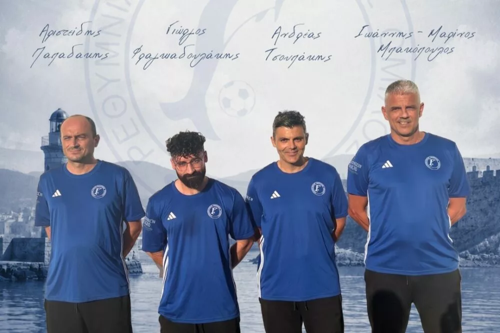 Ανακοινώθηκε το τεχνικό επιτελείο του Ρεθυμνιακού