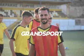 Χορταστικό παιχνίδι και «απόδραση» του Ρωμανού από το Αρκαλοχώρι