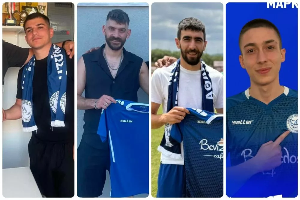 Επίθεση… φωτιά ετοιμάζουν οι Μοίρες