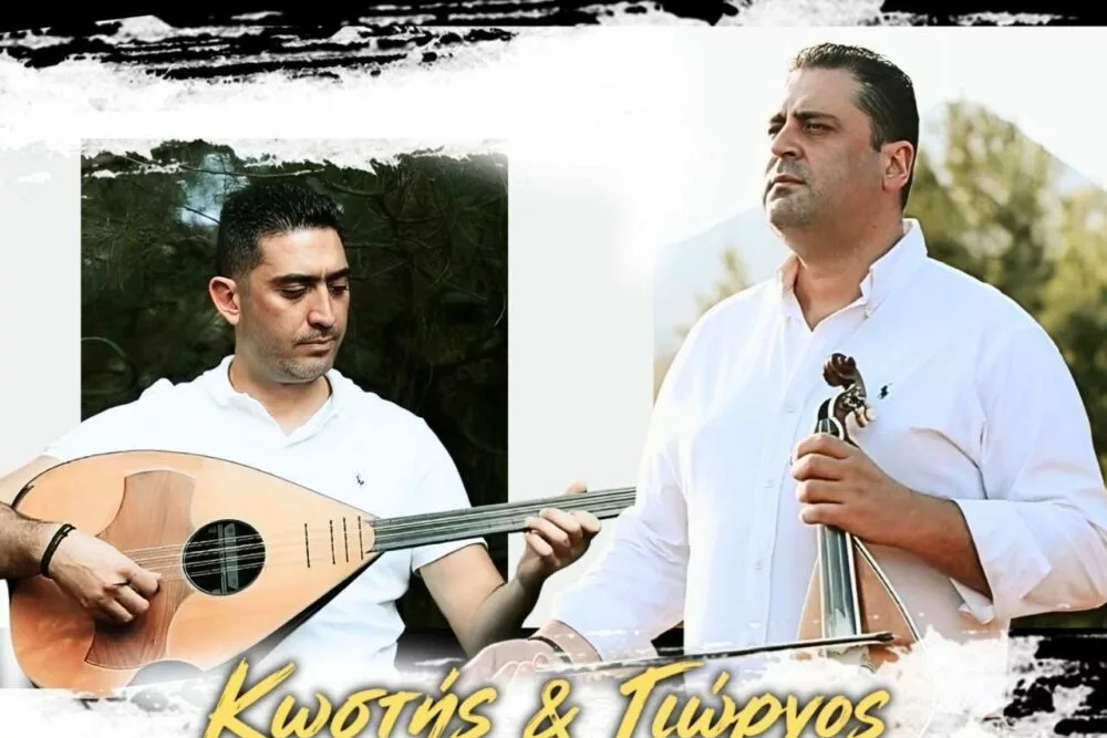 Κρητικό γλέντι στον Κόρακα