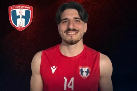 Επίσημα στη Χερσόνησο ο Σεμπαστιάν Σάντσες