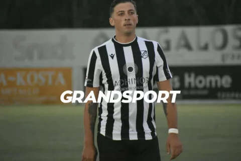 Snakes FC-Παίδες Ηροδότου: LIVE