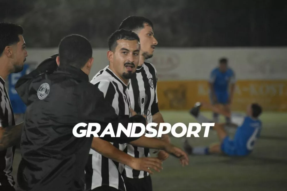 Κύπελλο ΕΠΣΗ: Ορίστηκαν πέντε αναμετρήσεις της Β’ φάσης