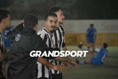 Κύπελλο ΕΠΣΗ: Ορίστηκαν πέντε αναμετρήσεις της Β’ φάσης