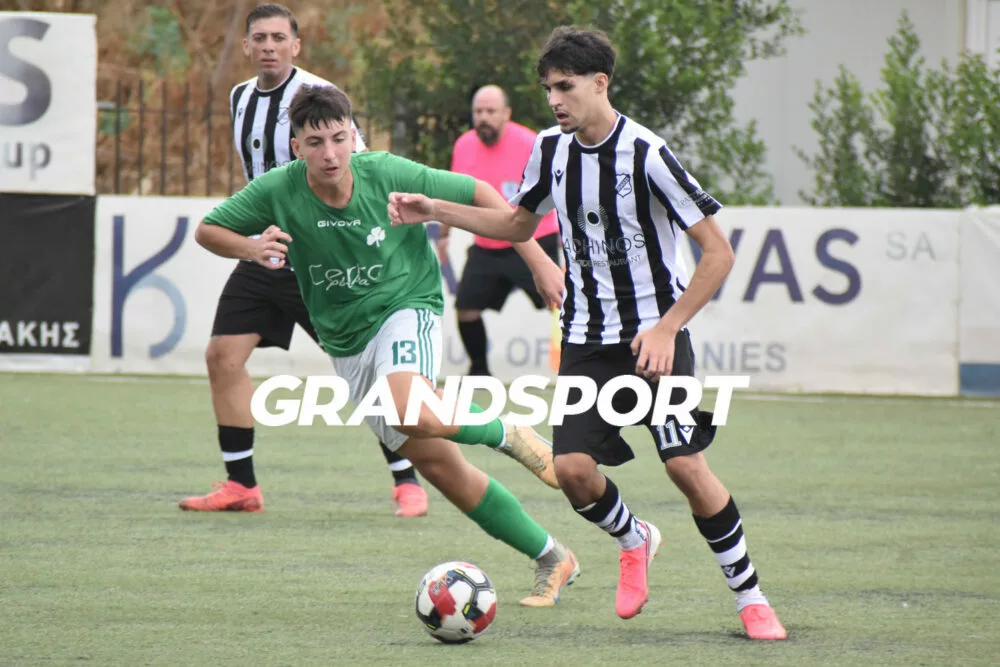 Ορίστηκαν τα παιχνίδια της 1ης φάσης του Κυπέλλου ΕΠΣΗ
