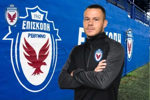 Στην Επισκοπή ο Στράτος Ψυχαράκης
