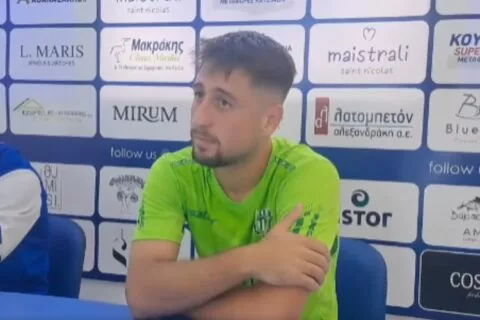 Τ. Συμεωνίδης: «Σε κάποια παιχνίδια χρειάζονται περισσότερο τα ψυχικά αποθέματα παρά τα τακτικά»