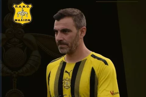 Κράτησε και τον «Σύσκο» ο ΠΑΝΟΜ