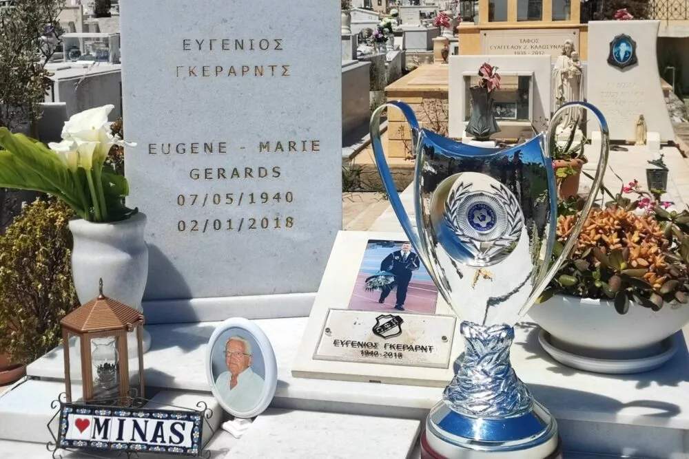 Συγκλονιστική εικόνα: Το Κύπελλο Ελλάδας στον τάφο του Ευγένιου Γκέραρντ