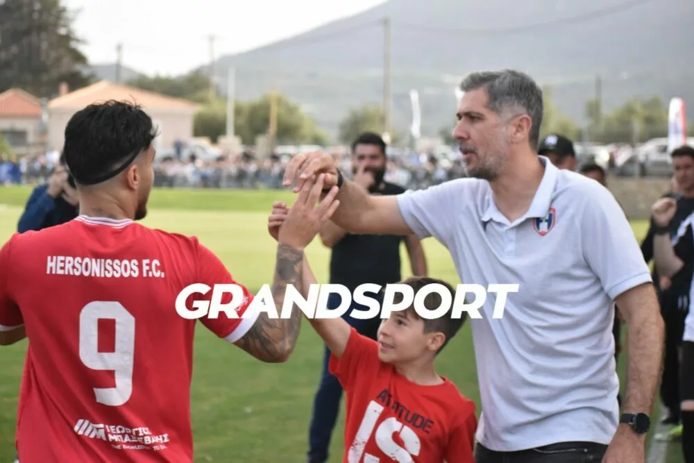 Σε ρυθμούς «πρώτης» η Χερσόνησος