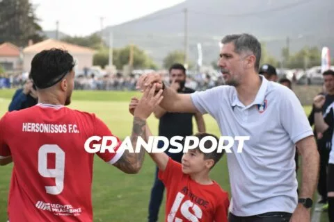 Σε ρυθμούς «πρώτης» η Χερσόνησος