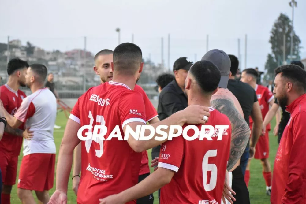 Υπενθυμίζει τη Γενική Συνέλευση η Χερσόνησος