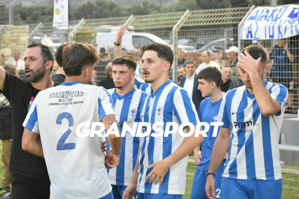 Δουλεύουν ασταμάτητα στον Ρούβα