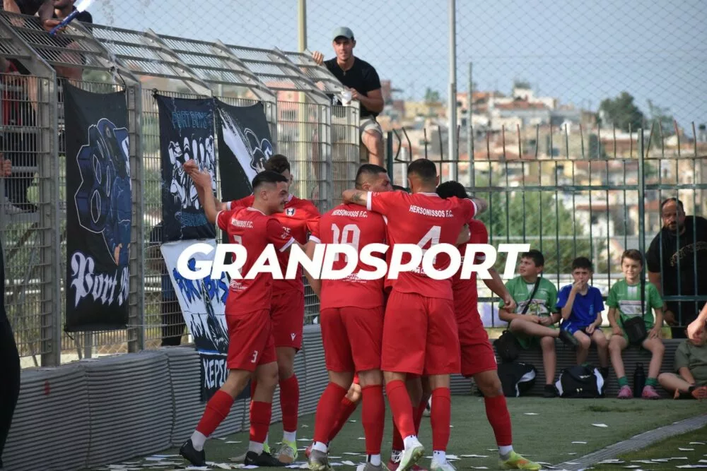 Έγραψε ιστορία με μεγάλο Αγριμάκη η Χερσόνησος!