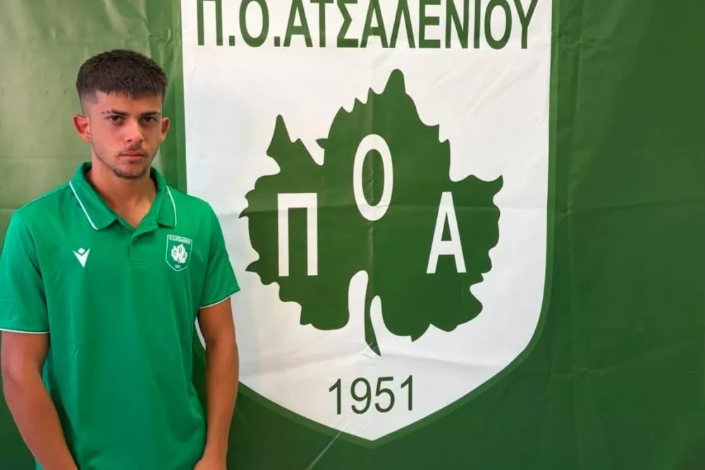 Πήρε Τριανταφύλλου ο ΠΟΑ Β’