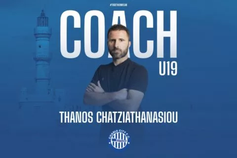 Επίσημα στην Κ19 των Χανίων ο Θάνος Χατζηαθανασίου