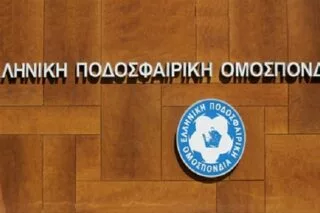 Επιμορφωτικά σεμινάρια αναπτυξιακών ηλικιών από την ΕΠΟ
