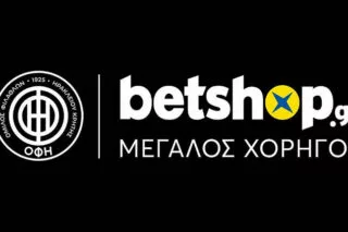 Μεγάλη συμφωνία ΟΦΗ – Betshop
