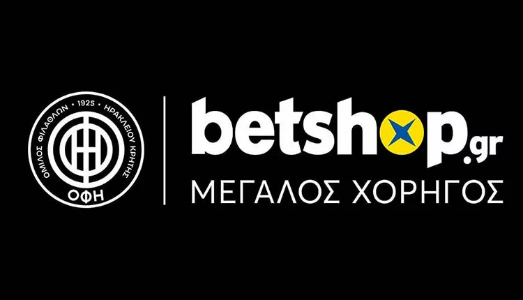 Μεγάλη συμφωνία ΟΦΗ – Betshop