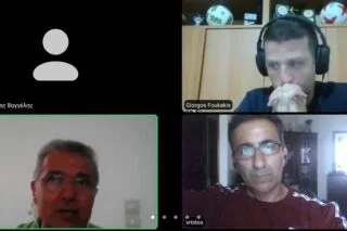 Ψηφιακή… εκπαίδευση από την Επιτροπή Διαιτησίας της ΕΠΣΗ