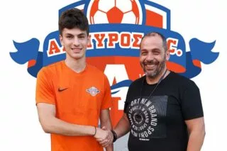 Νέα προσθήκη για Αλμυρό