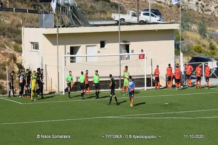Η ανακοίνωση του ΟΦΑ για την αναστολή των προπονήσεων