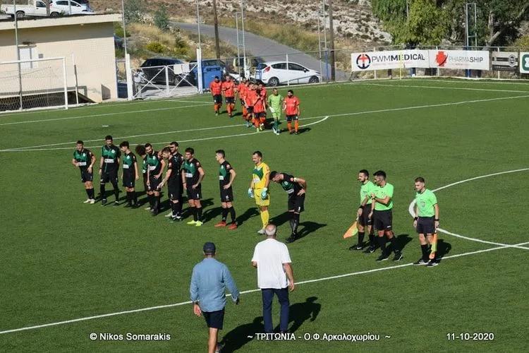 Αναβάλλεται για τις 11 Νοεμβρίου το Δαφνές-ΟΦΑ