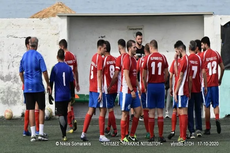 Αναβολή της προπόνησης λόγω… καιρού για τις Ελπίδες!