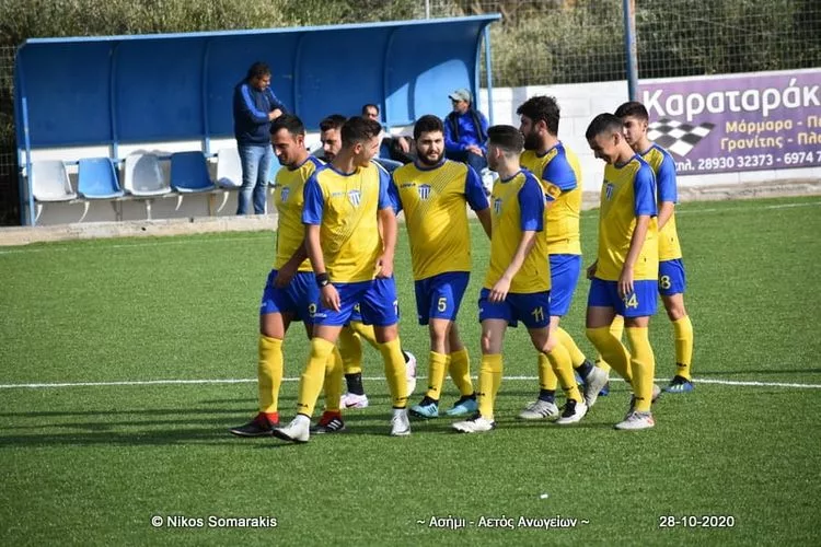 Το «χρυσό» γκολ του Χατζάκη <i class="fa fa-video-camera" aria-hidden="true"></i>