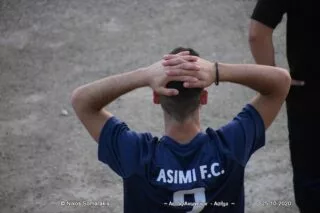Φωτογραφικό υλικό από το Αετός Ανωγείων – Ασήμι <i class="fa fa-camera" aria-hidden="true"></i>