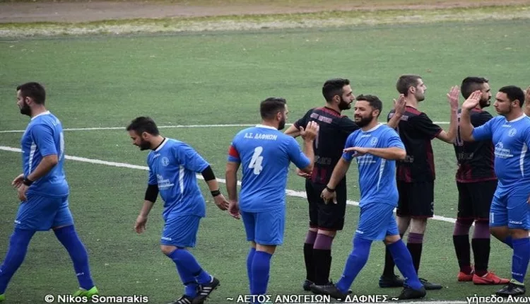Αρκετές οι απουσίες στις Δαφνές