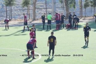 Διακόπηκε το Άλογο-Ραύκος, στο νοσοκομείο Σινάνι-Μπακαλούμης