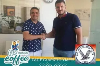 Βασικός χορηγός του Αετού Ανωγείων τα Choco Coffee