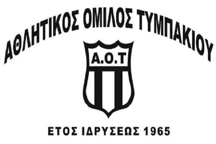Προσεκτικές οι κινήσεις του ΑΟΤ