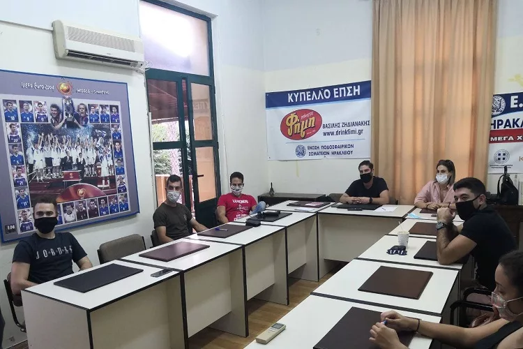 ΕΠΣΗ: Πραγματοποιήθηκαν οι εξετάσεις της σχολής διαιτησίας <i class="fa fa-camera" aria-hidden="true"></i>