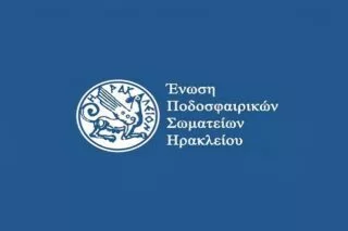 Η ΕΠΣΗ ζητά από την ΕΠΟ διοίκηση κοινής αποδοχης!