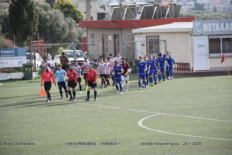 Αφήνει πίσω την ήττα και κοιτάζει Παλιανή ο Εθνικός