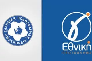 «Φουλ» για σέντρα στις 28/3, «διερεύνηση» μέσω ΕΠΣ για τα τοπικά