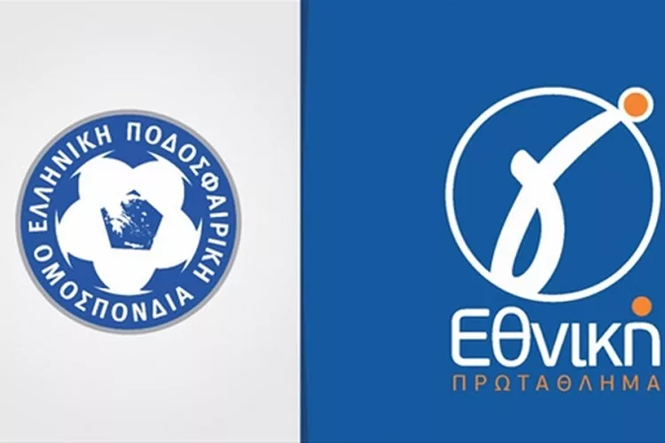 Ξεκινούν προπονήσεις Γ Εθνική αλλά και Α Εθνική Γυναικών!