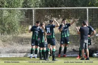 Αναστέλλεται η λειτουργία όλων των τμημάτων στον Γιούχτα 2010