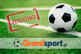 Τα αποτελέσματα του Σαββάτου (24/10)
