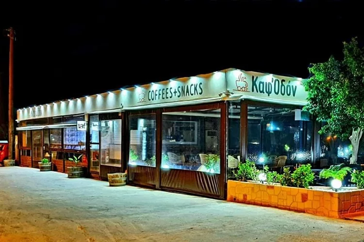 «Δίπλα» στην Δαμάστα το «Καφ’ Οδόν»