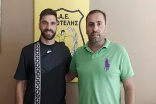 Με τον αρχηγό και τη νέα χρονιά ο Εργοτέλης