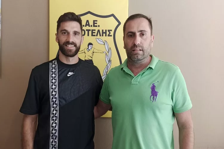 Με τον αρχηγό και τη νέα χρονιά ο Εργοτέλης
