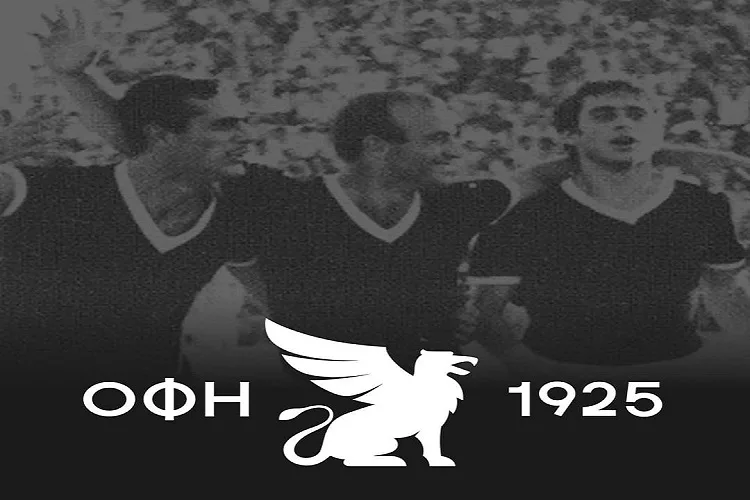Σαν σήμερα η πρώτη νίκη του ΟΦΗ στην Α’ Εθνική!