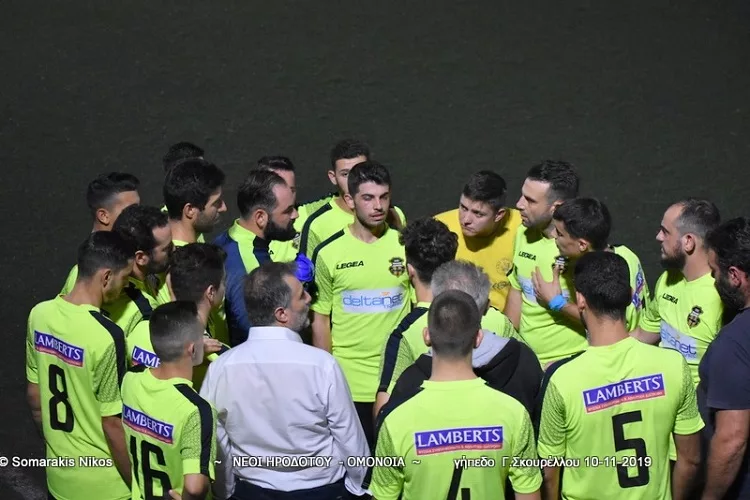 Δύο απουσίες ενόψει Λίντο