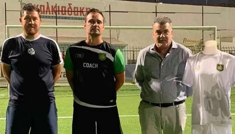 Η… επετειακή χρονιά να είναι ιδανική